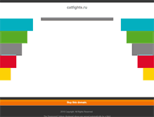 Tablet Screenshot of catfights.ru